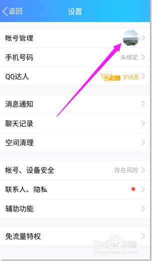 90D41B54-5BDD-4A67-93BB-1E8BD7708C48.png 90D41B54-5BDD-4A67-93BB-1E8BD7708C48.png