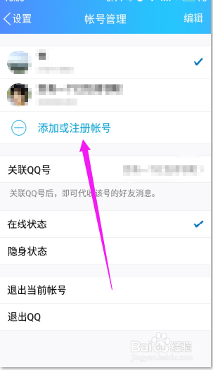 88F5E9FD-F016-4BB2-B4B1-271CC9E2CEEE.png 88F5E9FD-F016-4BB2-B4B1-271CC9E2CEEE.png