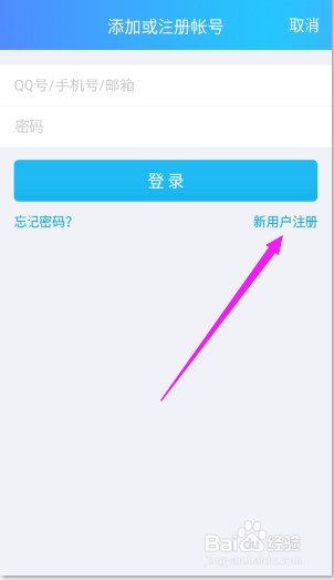 5EB72D4A-1CFF-49EC-ACCF-403FE53BB502.png 5EB72D4A-1CFF-49EC-ACCF-403FE53BB502.png