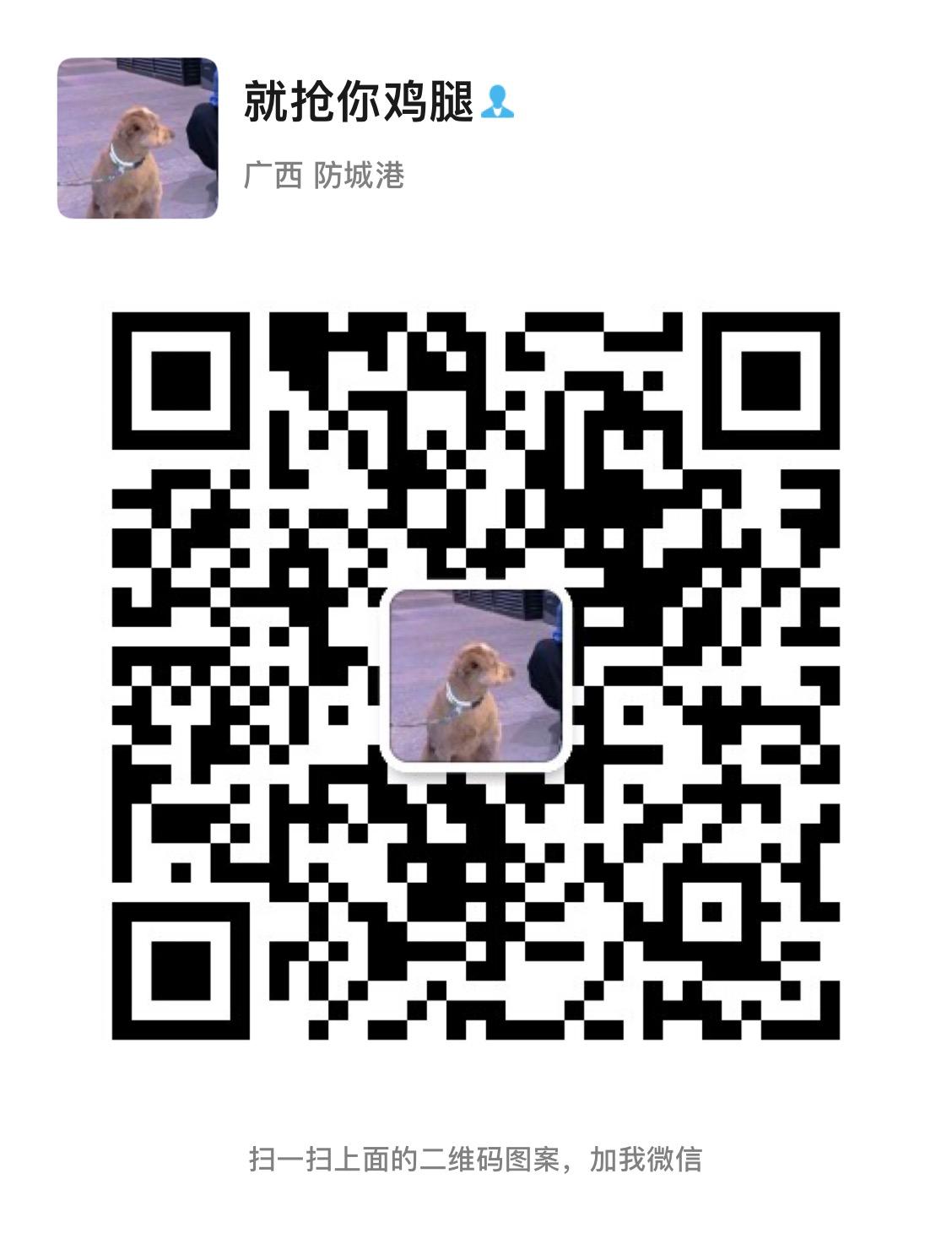 DB31873F-23EB-4AAB-80AC-E449EE36F2D4.jpeg DB31873F-23EB-4AAB-80AC-E449EE36F2D4.jpeg