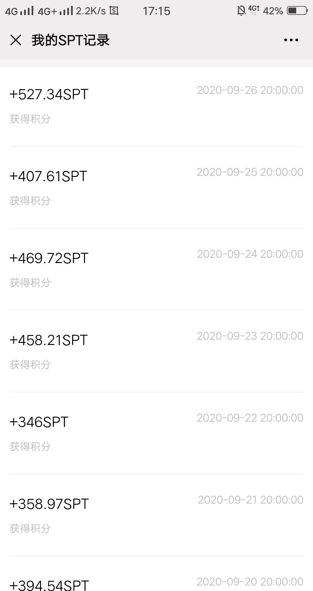 年收益3万打底，聚合支付收付码，挖币模式:乐刷＋算力猫全网独家，