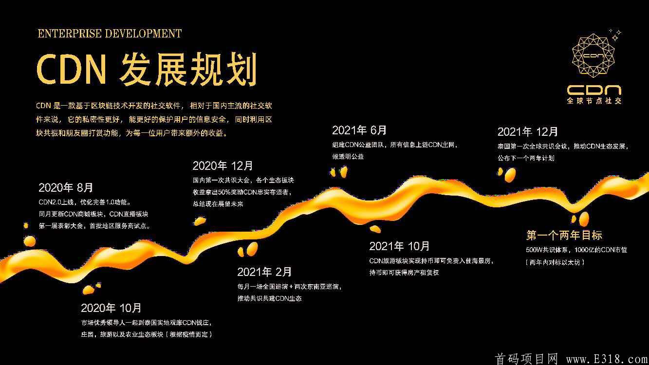 微信图片_20200905130535.jpg 微信图片_20200905130535.jpg