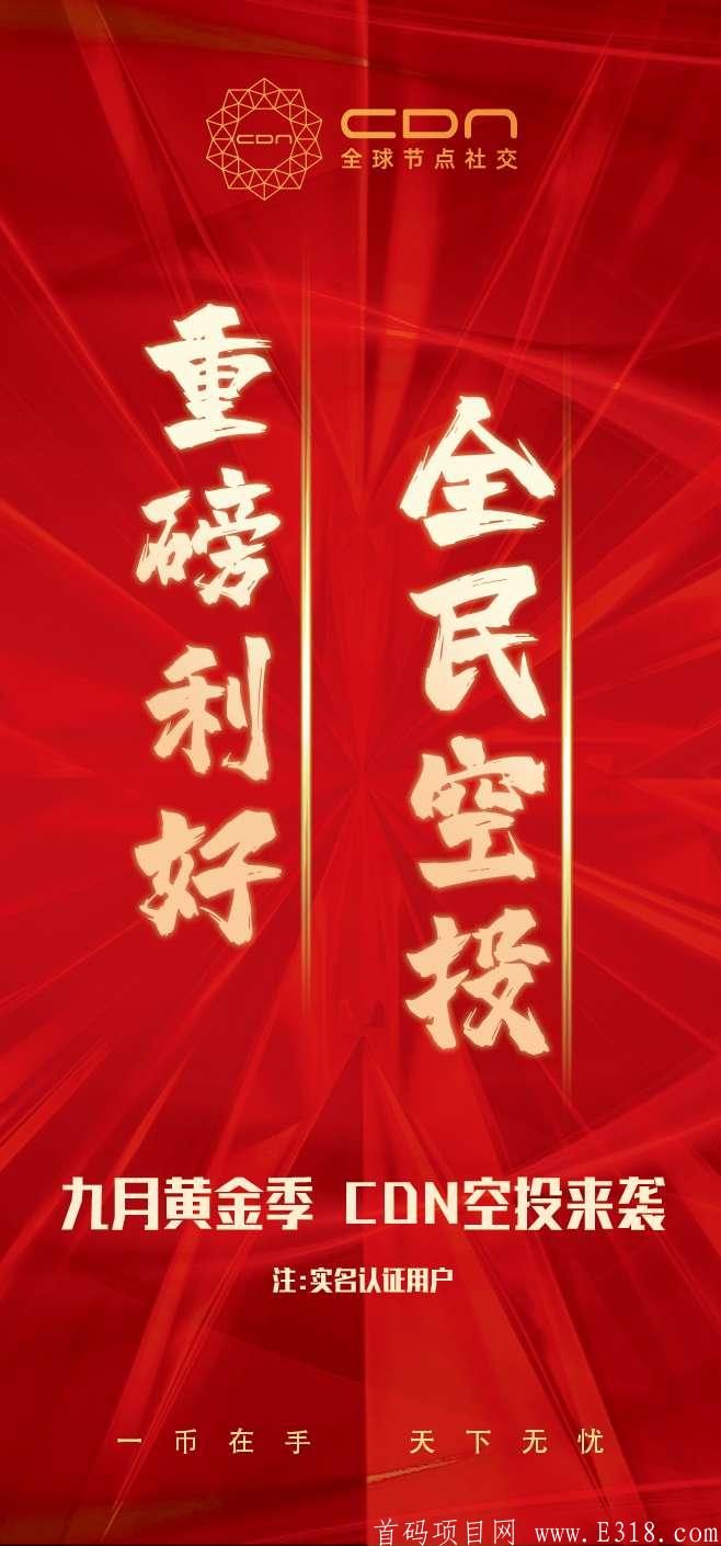 微信图片_20200827192541.jpg 微信图片_20200827192541.jpg