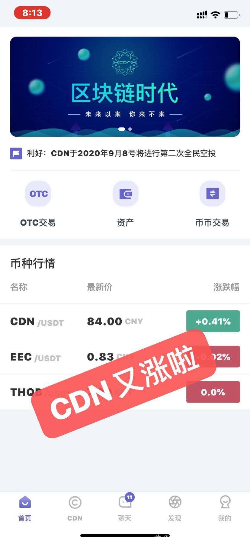 微信图片_20200929131716.jpg 微信图片_20200929131716.jpg