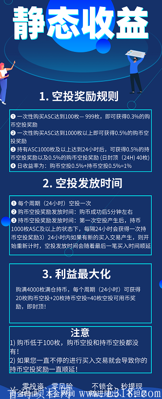 202009281601301589349941.png 202009281601301589349941.png