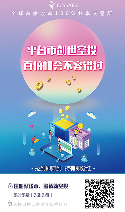 微信截图_20200930010755.png