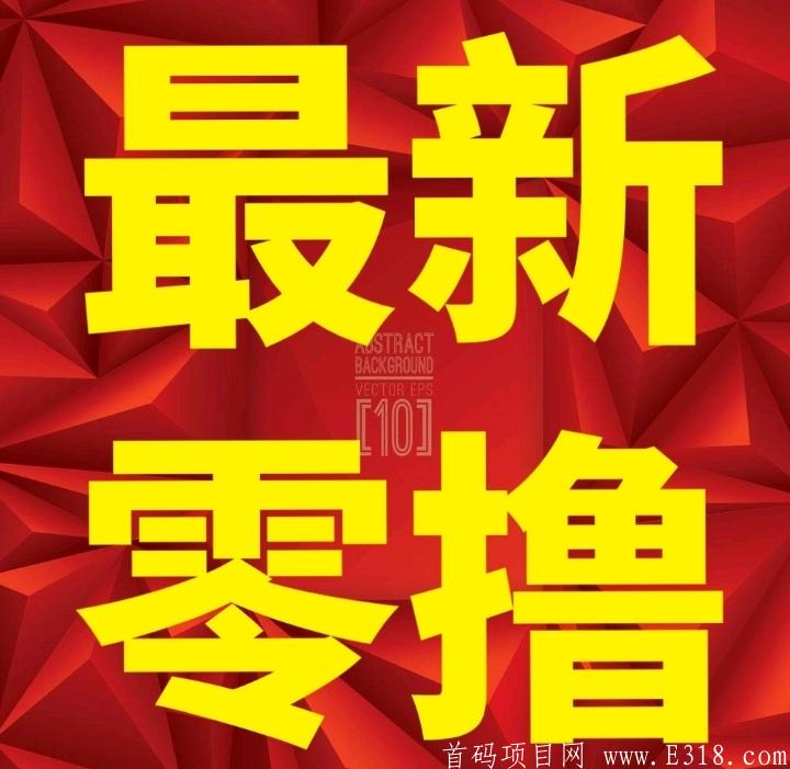 新版养龙做推广不卡阶段