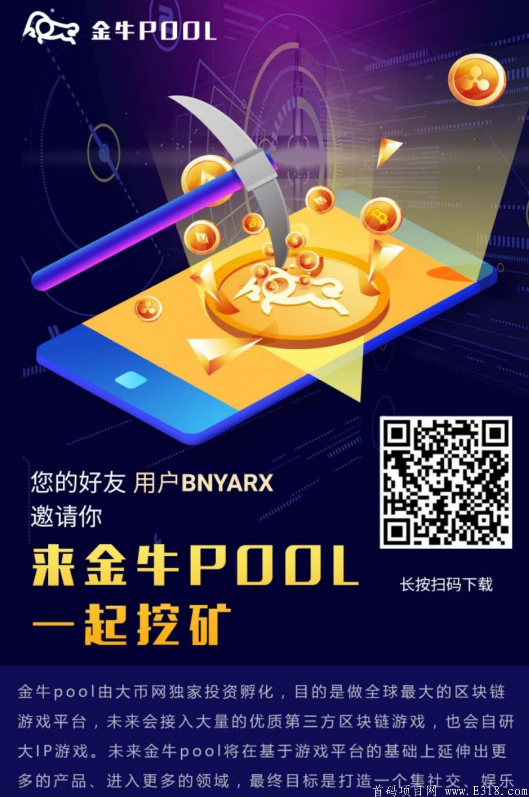 微信图片_20200930143151.jpg