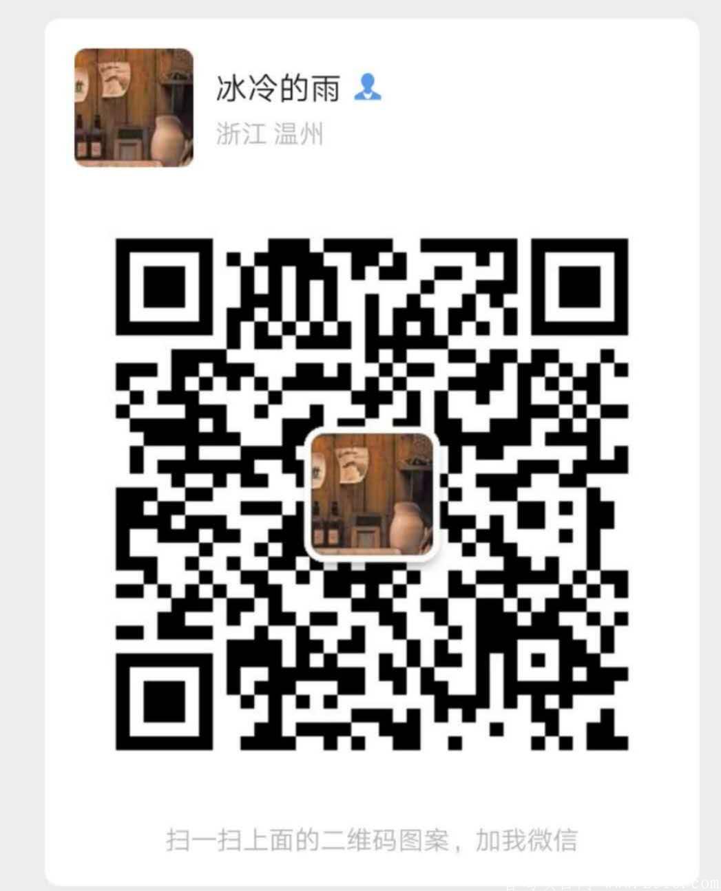 微信图片_20200930143309.jpg