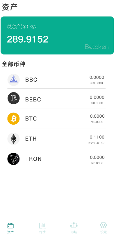 【BBC慈善公益】重视项目，注册sm送永久kuang机一台,截止10.10号结束,二代收益,DeFi模式