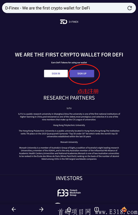 微信截图_20201001012826.png 【D-Finex】创世空投,注册送2000MGX币,邀请一人送100币,10月30日上各大交*所