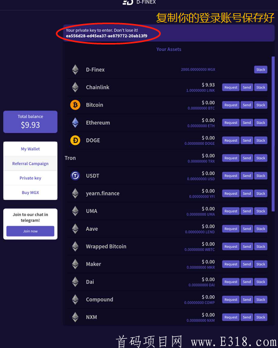 微信截图_20201001012325.png 【D-Finex】创世空投,注册送2000MGX币,邀请一人送100币,10月30日上各大交*所