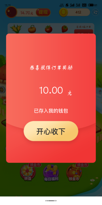 S01002-11110646.png S01002-11110646.png