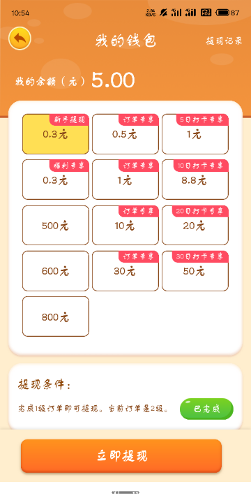 S01002-10541335.png S01002-10541335.png