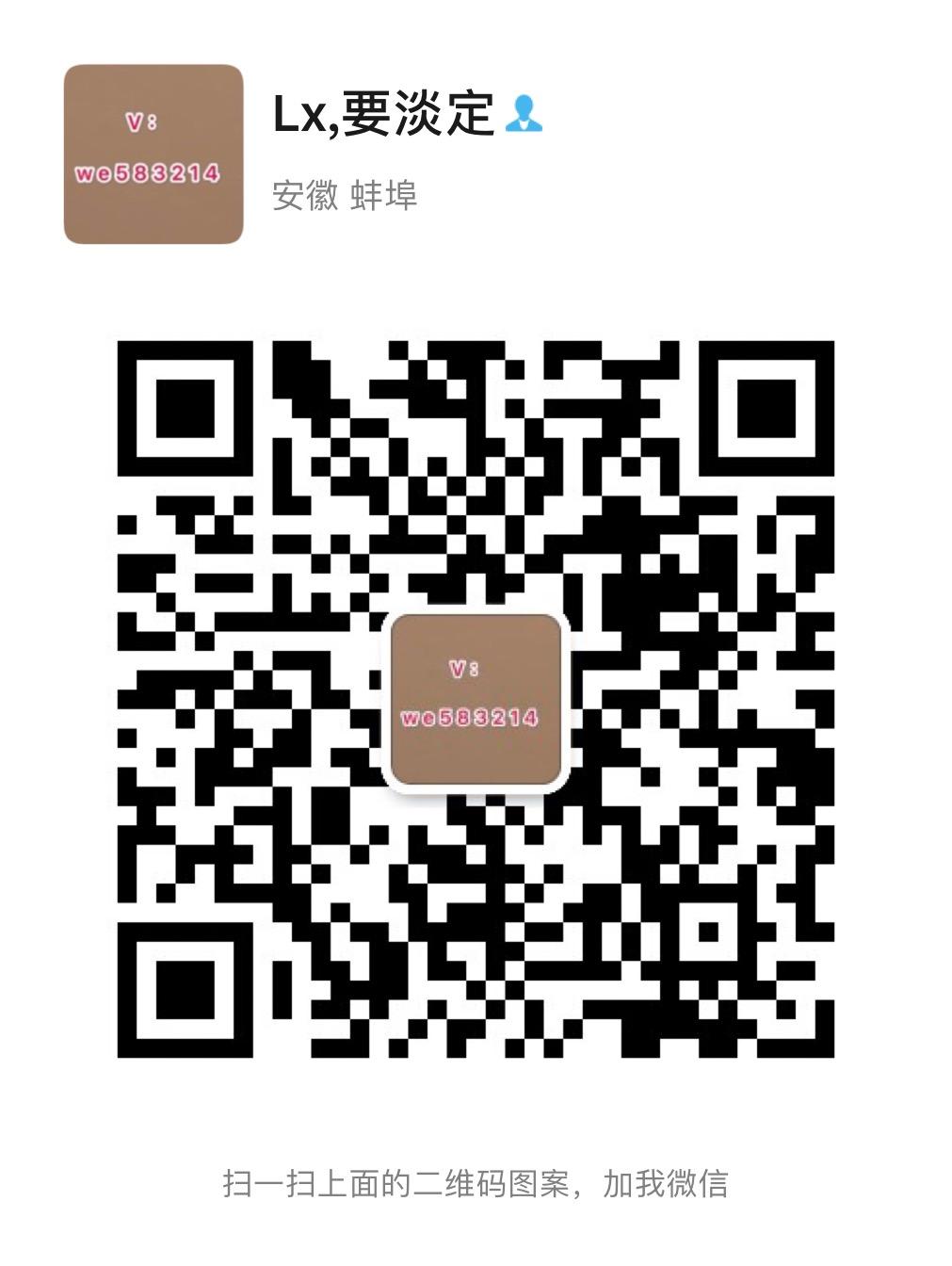 金刚涨分享一篇文章得三元