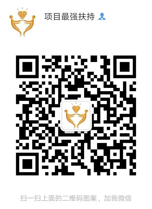 MEIP创业币，刚上168国家同时启动的国际大项目