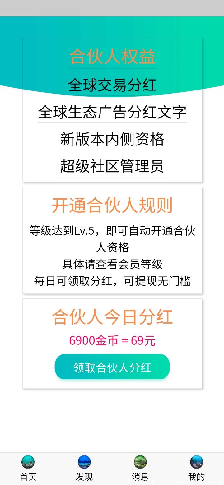 Screenshot_2020-10-06-13-39-53-695_plus.H5A9544E1.jpg