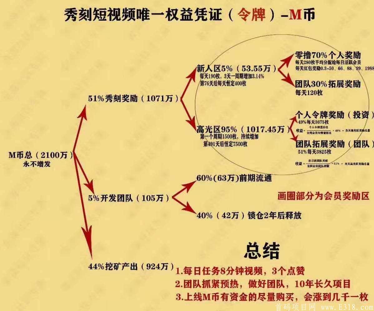 微信图片_20201006153200.jpg
