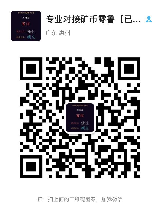 《光音短视频》首码预热排线！倒计时还有九天出码！全网开放注册正式进入倒计时.