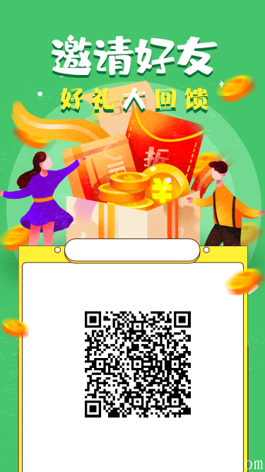 TOP环保币，AOT模式下半年的一匹黑马