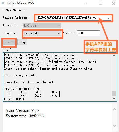 QQ截图20201008132741.jpg