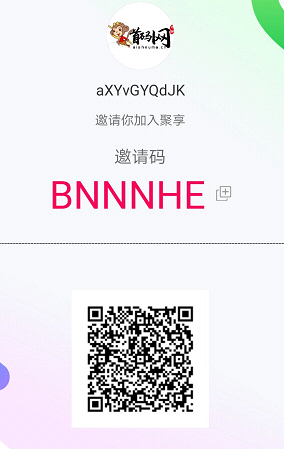 微信截图_20201008214650.png