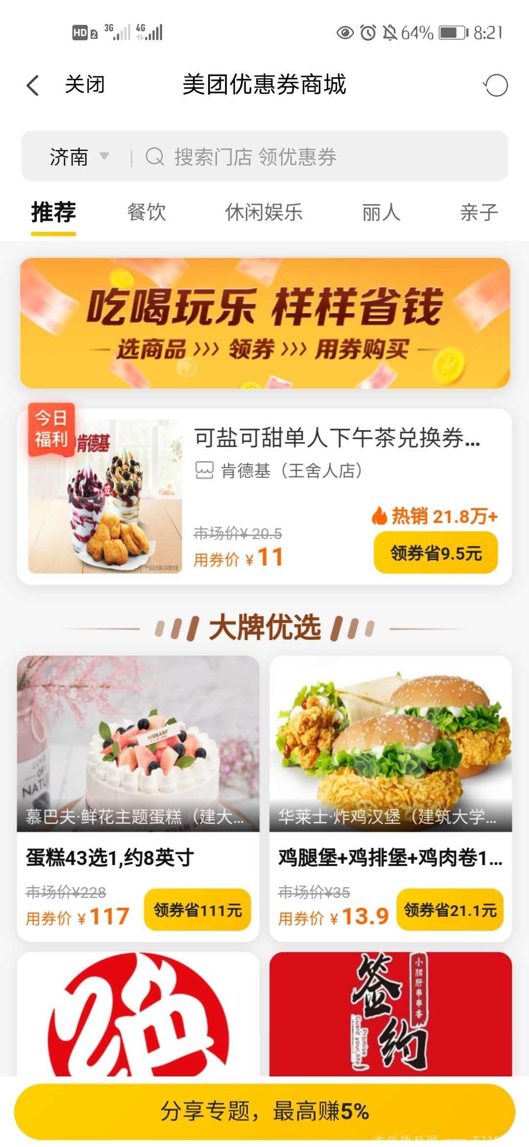 QQ图片20201009100740.jpg