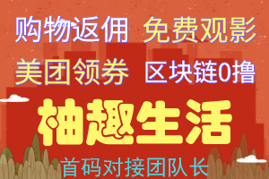 yq.png