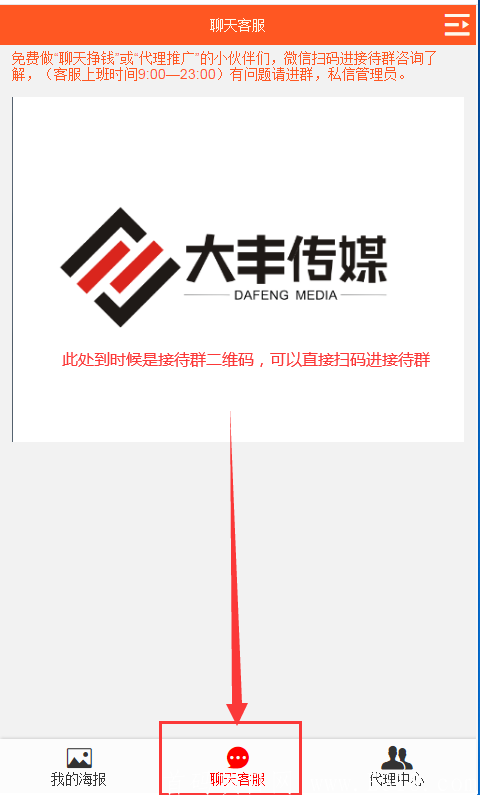 微信图片_20201010090341.png