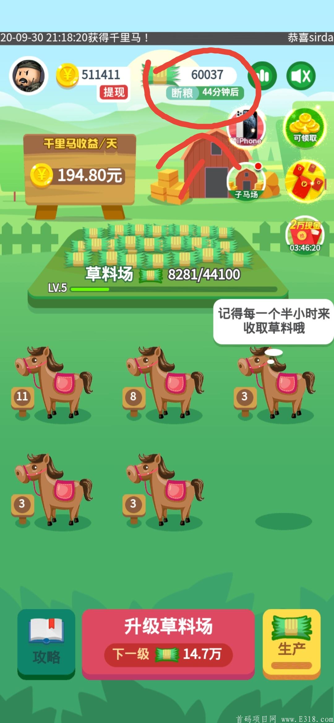 Screenshot_20201012_081423.jpg