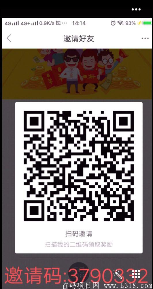 534e38cce3605568.jpg TAN:世界企业,扶持高达100000币,欢迎来拿扶持