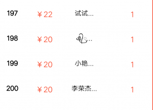 赏金大师APP：永久1元起提现的悬赏平台，首次做任务提现返现2元，现排行榜活动送钱！