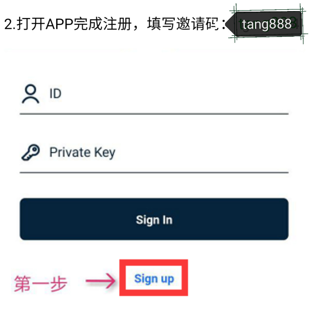 Timestpe-T币，国外盘，可以看看