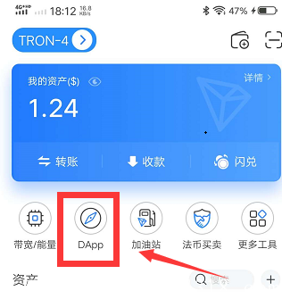 EZY—一晚上滑落200美金，**也可以稳赚，即便不推市场，只要注册早，占位好，绝对可以实现躺赚