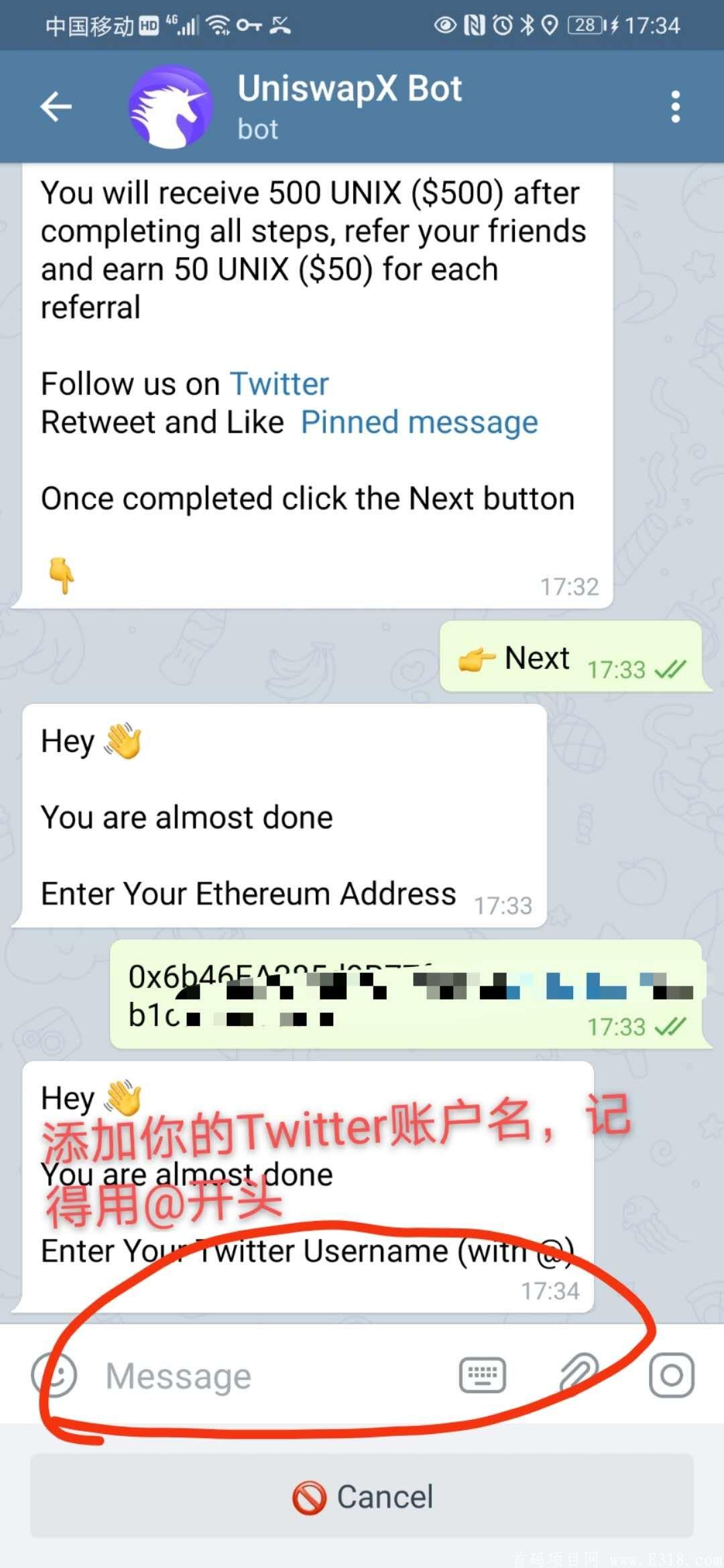 UniswapX空投来了  可零撸切记别投资