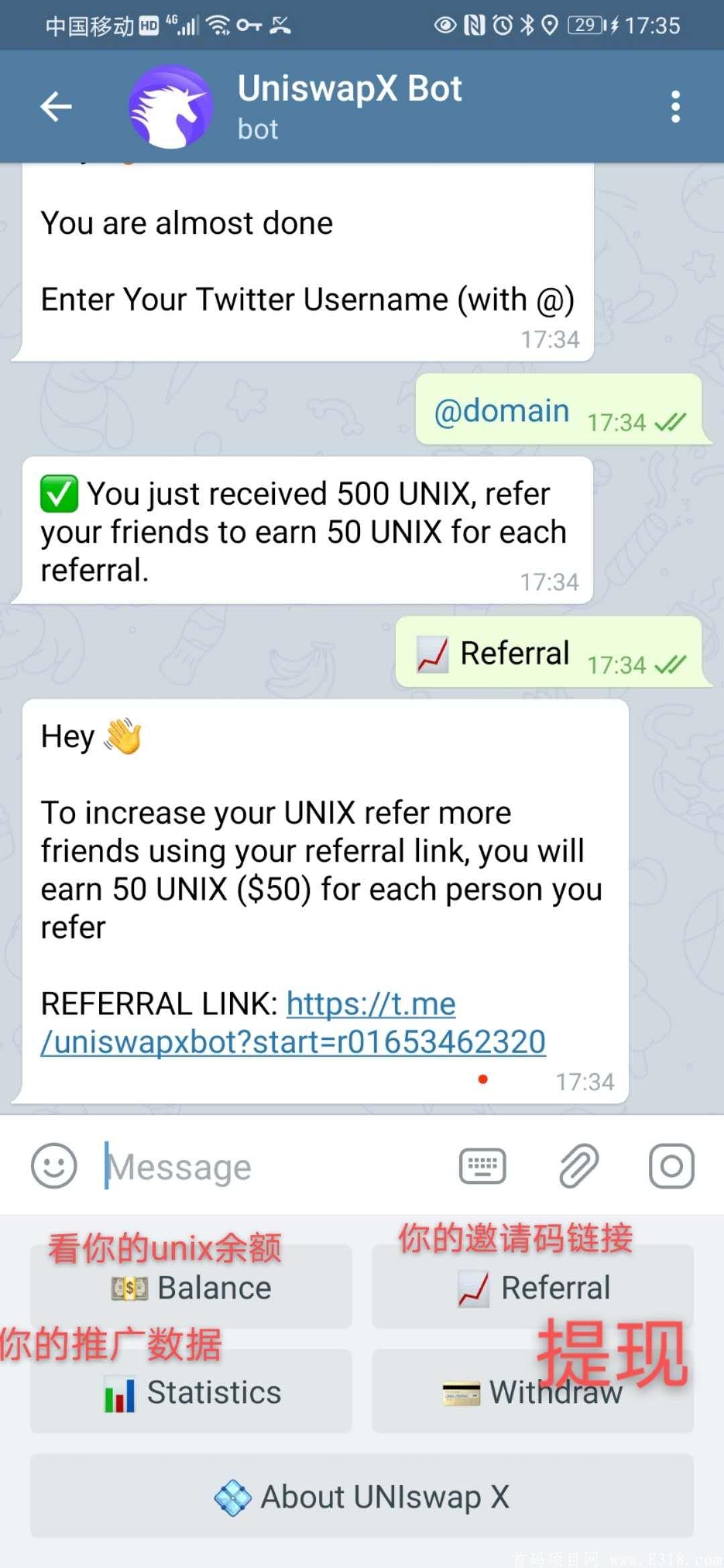 UniswapX空投来了  可零撸切记别投资