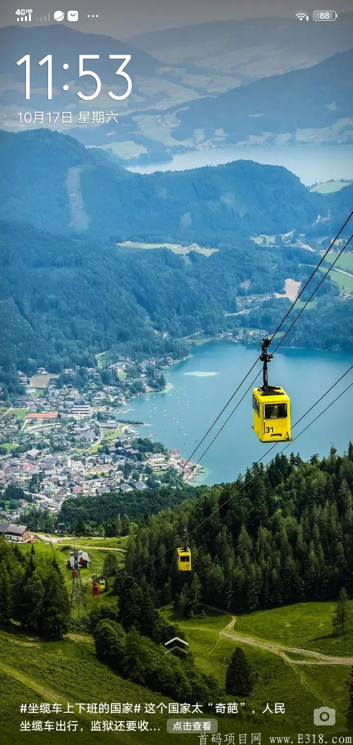 BG秀刻，**3+丰厚团队奖(全网最高)日结