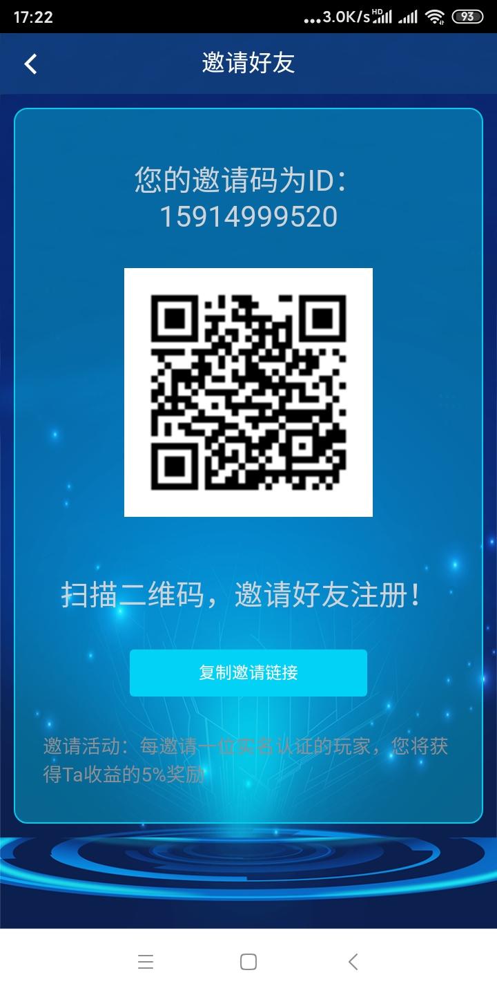 CBCF首码来袭。