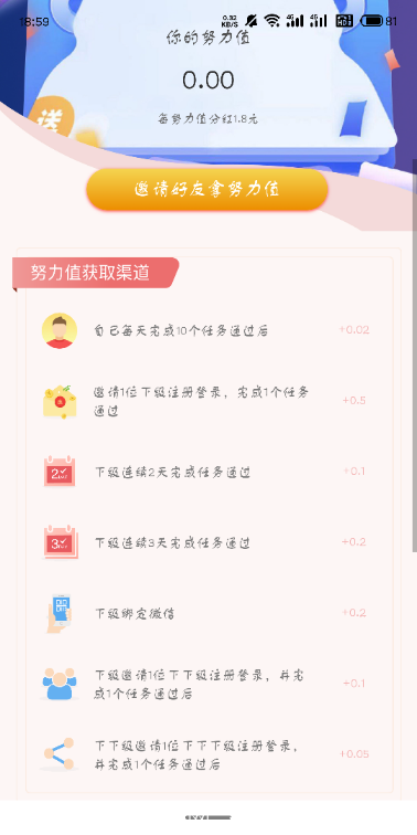S01017-18593613.png