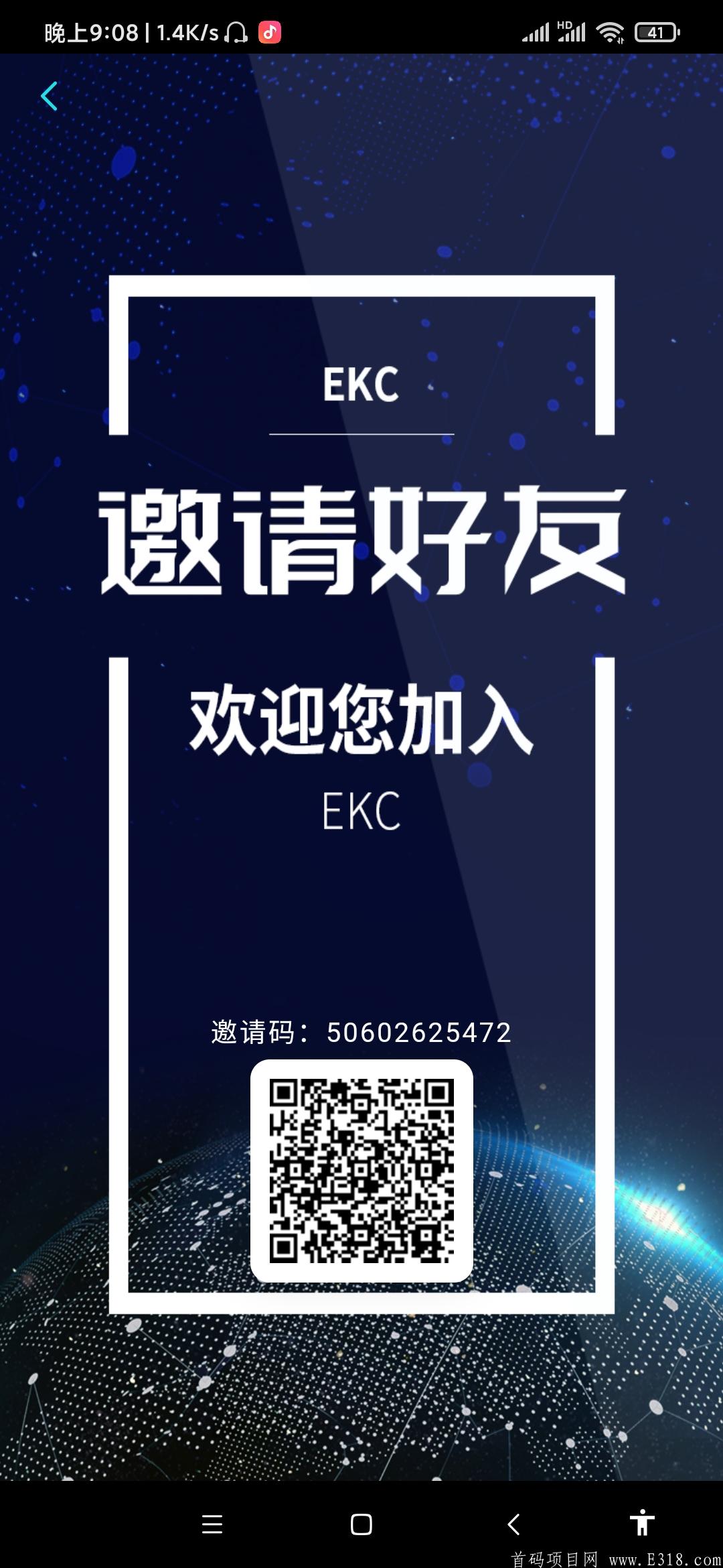 Screenshot_2020-10-17-21-08-42-412_cn.hjgfv.app.jpg Screenshot_2020-10-17-21-08-42-412_cn.hjgfv.app.jpg