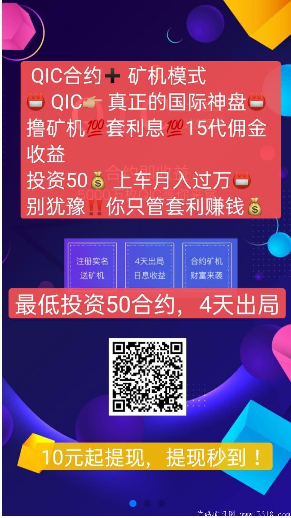 量化1.jpg 量化1.jpg