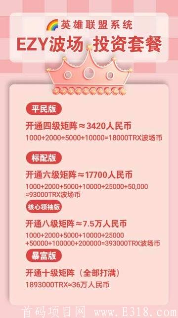 240F0E10-E21B-487E-92BD-316631D7582B.jpeg