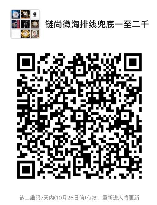 78514BBC-A578-43F8-AD95-FBC2EB842489.jpeg