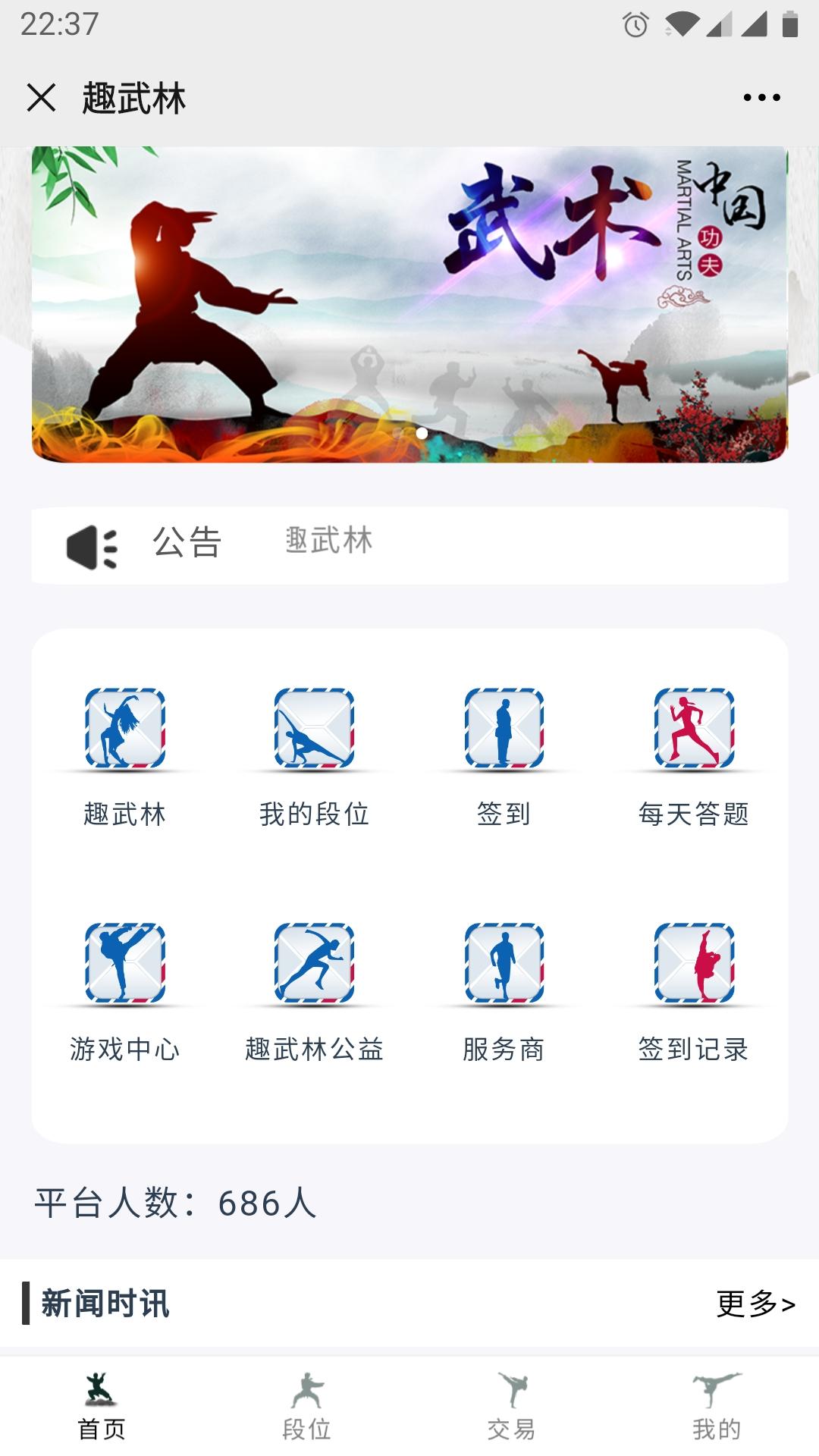 10月19号22点刚出首码。简单上星分红