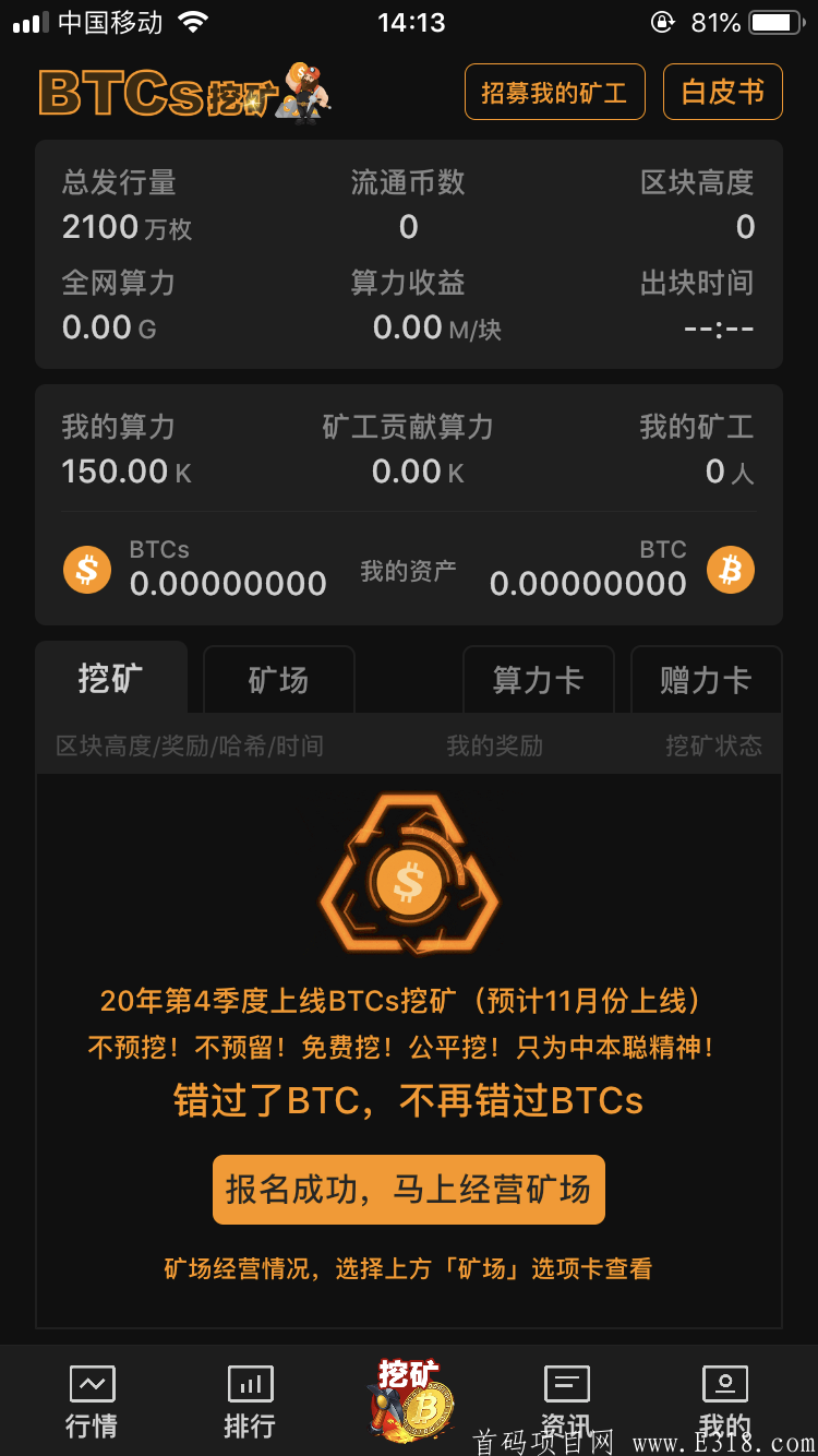 97304BE9-EFA3-4655-BF72-895E2B77AE52.png