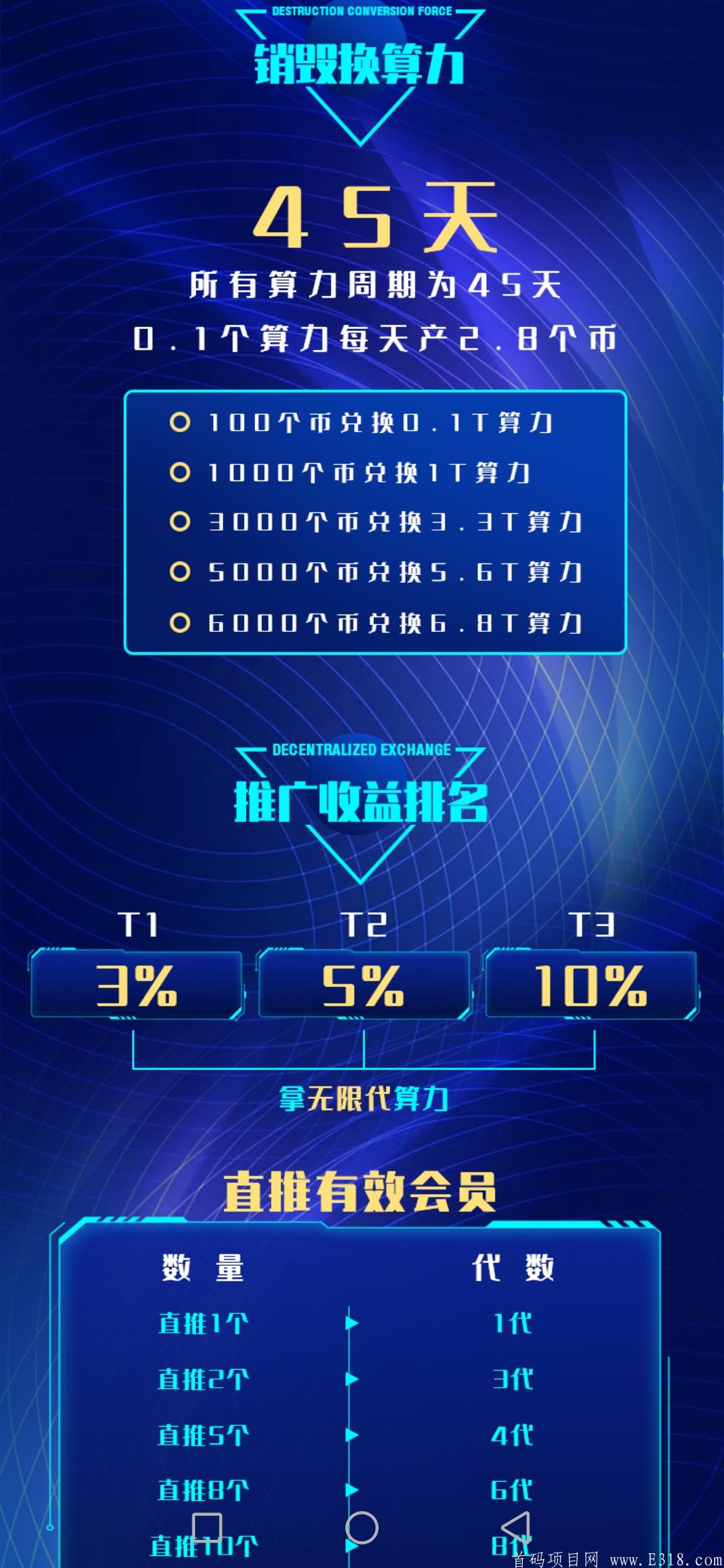 Screenshot_20201020_193202_com.tencent.mm.jpg