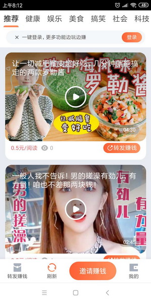 帝王蟹4.jpg