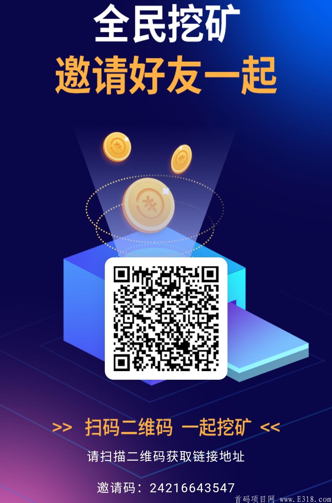 SORkuang机模式，不做任务，每天签到就行