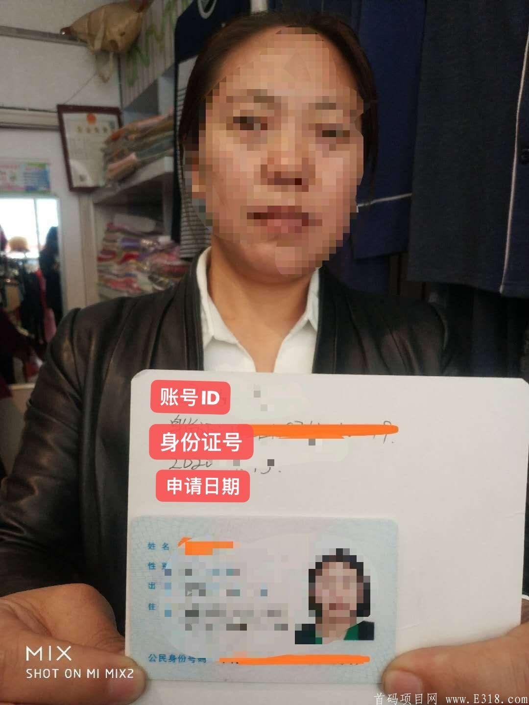 mmexport1599790271550.jpg