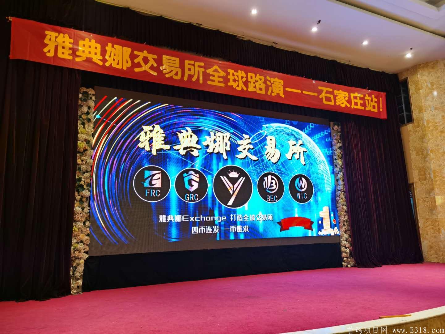 今年值得做的雅典娜交易控盘严格把关，一定会在明年是一个爆发期